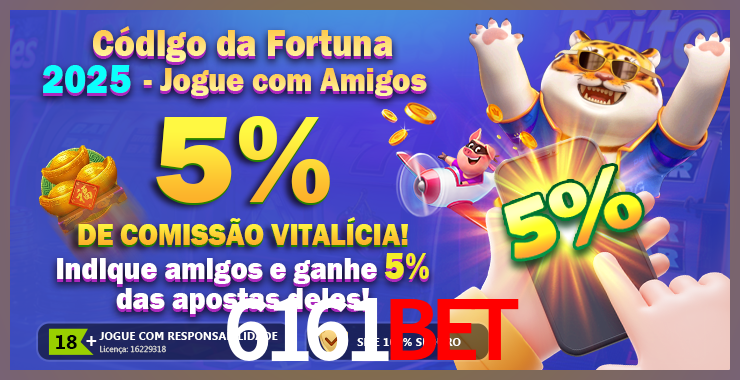 iPhone 6161bet